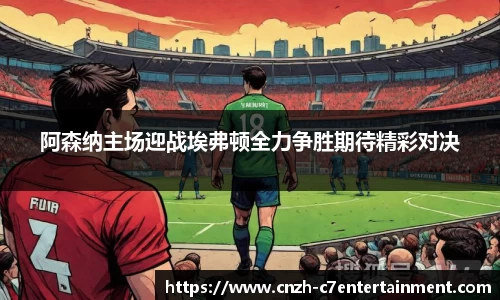 c7娱乐官方网站
