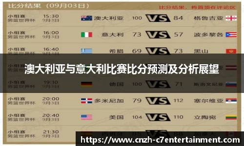 c7娱乐官方网站